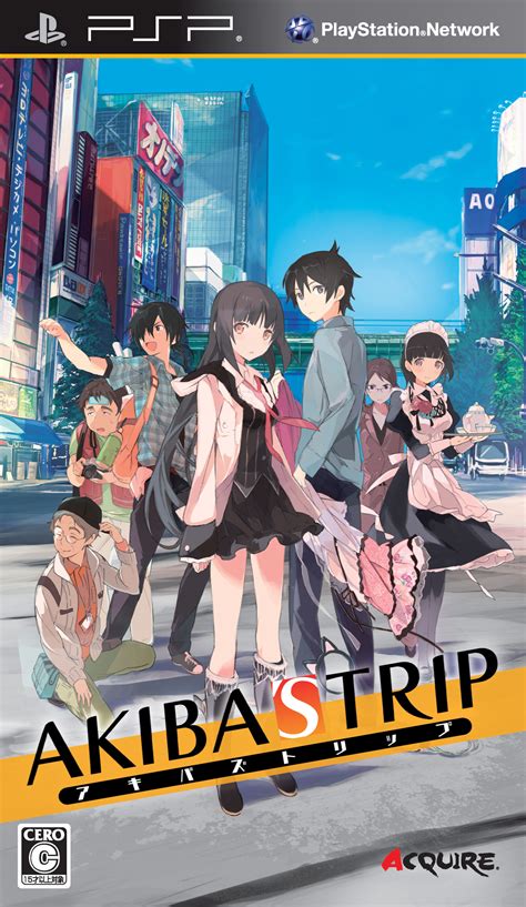 akiba's trip